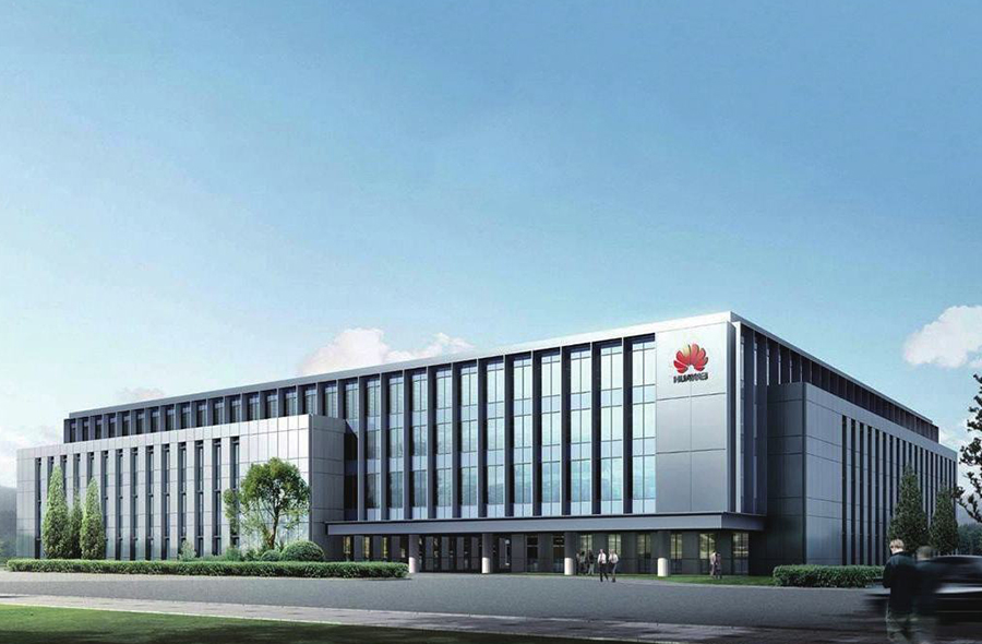 工業企業